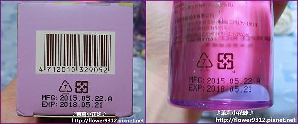 CIMG0148_1.jpg 試用