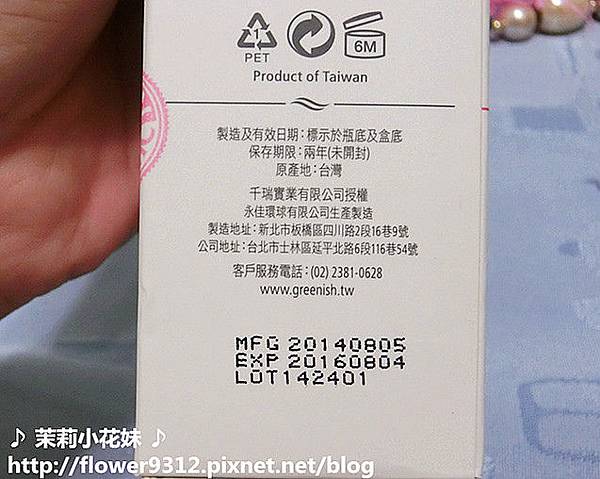 CIMG0069.JPG 試用