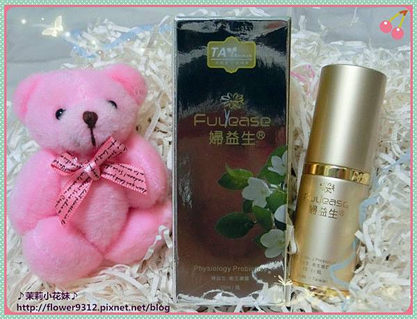 CIMG0429_1.jpg 試用