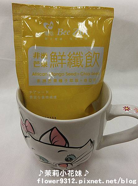 試用