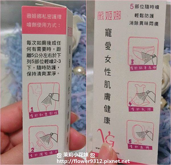 CIMG4512_1.jpg 試用