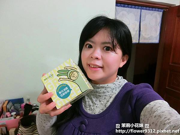 CIMG5782.JPG 試用