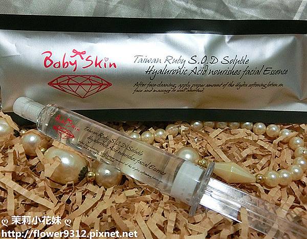 CIMG5703_1.jpg 試用