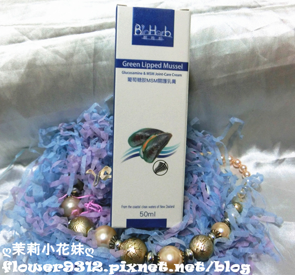 CIMG7983.JPG 試用