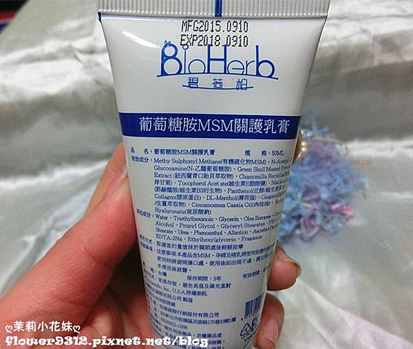 CIMG7989.JPG 試用