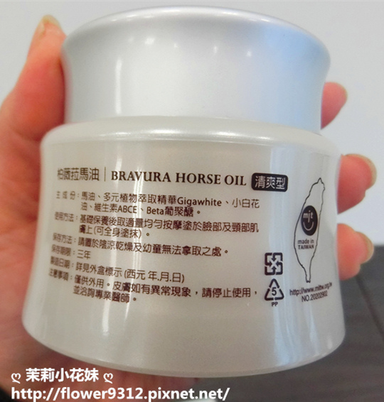 CIMG8229.JPG 試用