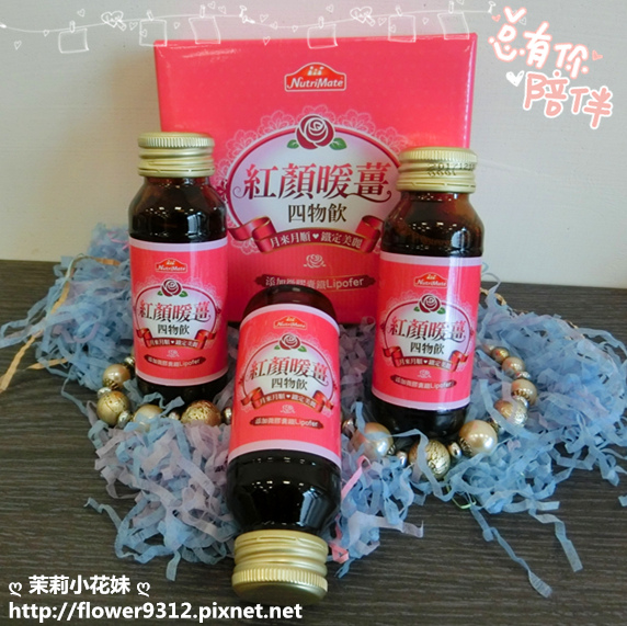 CIMG8094_1.jpg 試用