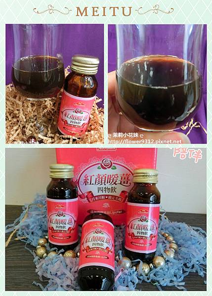 CIMG8094_2.jpg 試用