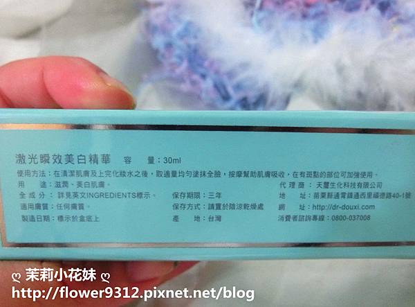 CIMG9000.JPG 試用