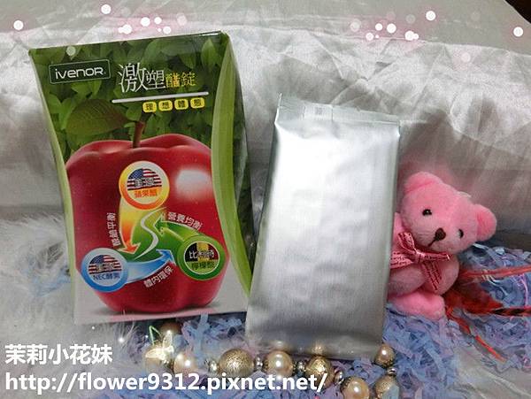 CIMG9508_1.jpg 試用