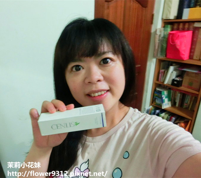CIMG0543.JPG 試用