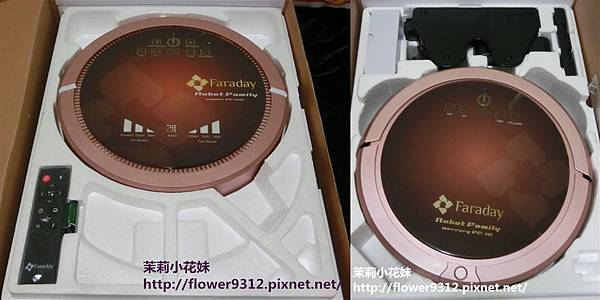 CIMG0723_1.jpg 試用