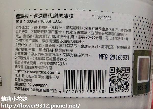 CIMG0739.JPG 試用