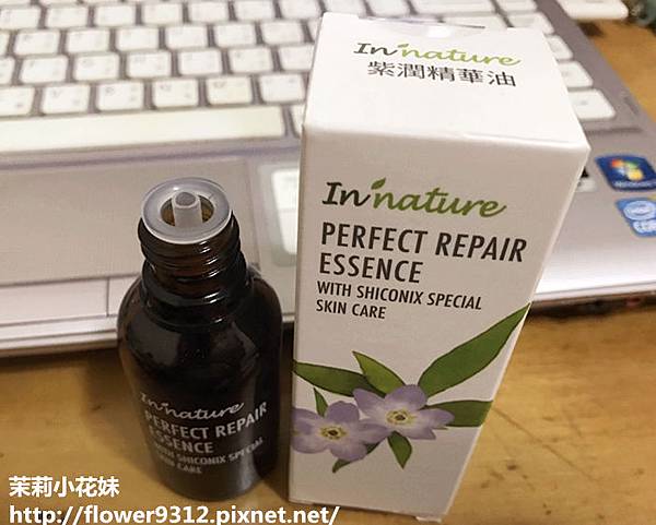 IMG_06542.jpg 試用