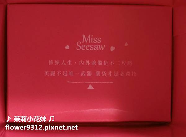 CIMG2374.JPG 試用