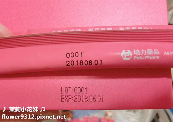 CIMG2387.JPG 試用