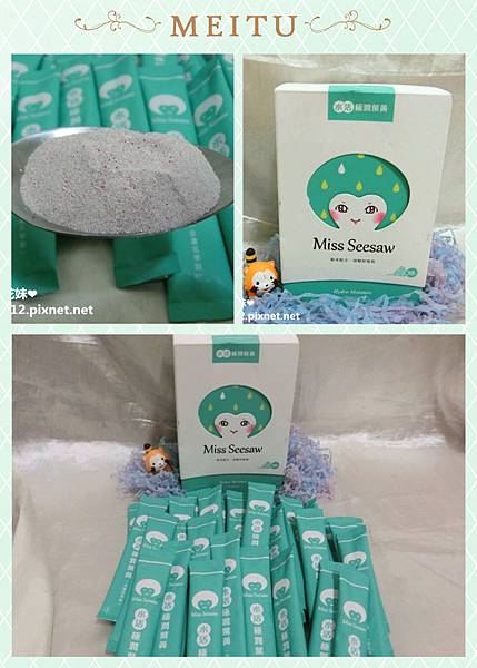 CIMG0258_1.jpg 試用