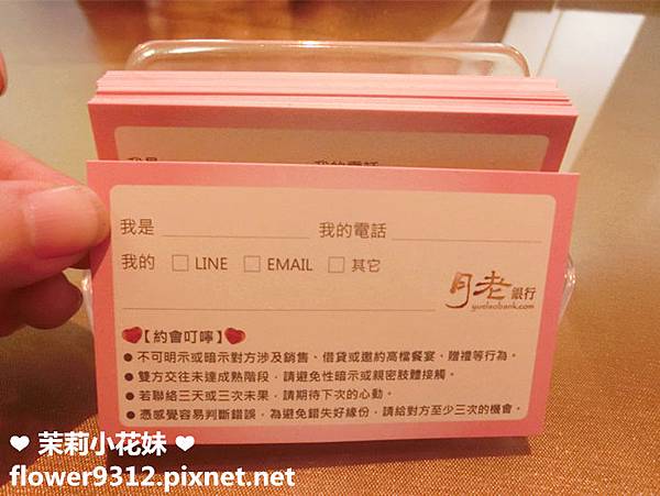 CIMG0665.JPG CIMG0665.JPG