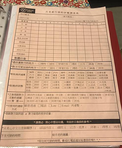 170708_0001.jpg 170708_0001.jpg