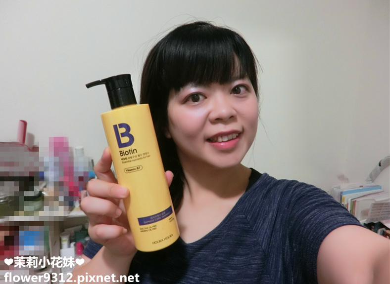 HOLIKA HOLIKA Biotin受損修護美髮系列 (4).JPG