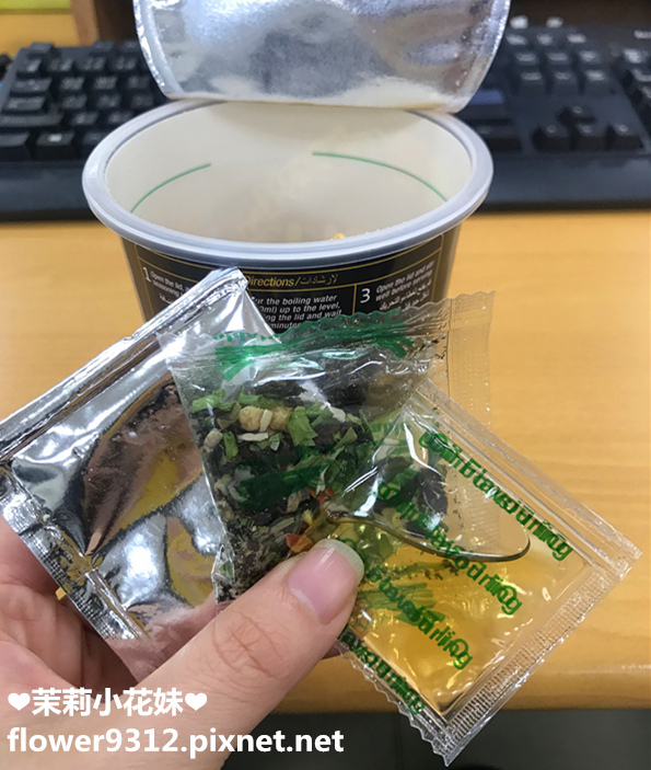 NUNU越南泡麵 杯麵 (12).JPG