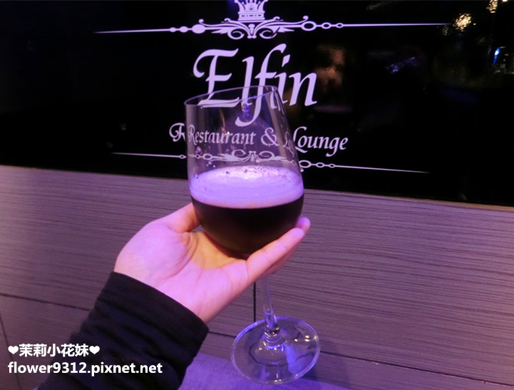 Elfin restaurant%26;lounge (18).JPG