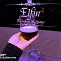 Elfin restaurant&lounge (18).JPG