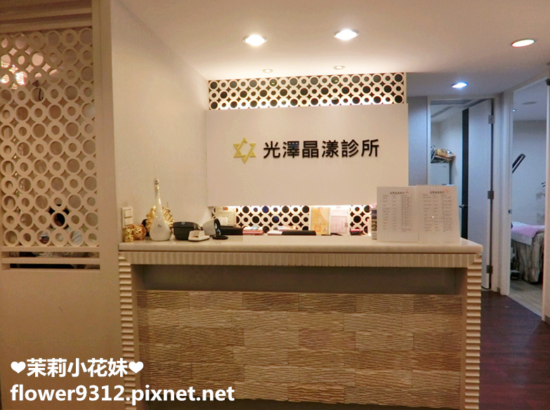 光澤晶漾 (2).JPG 光澤晶漾 (2).JPG