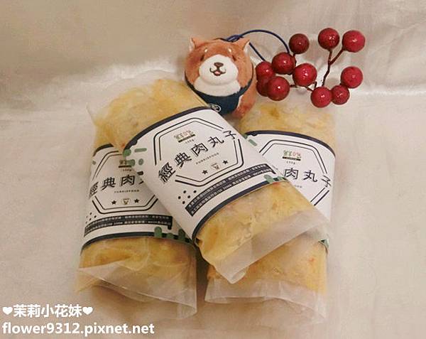 毛孩鮮食館 (2).JPG