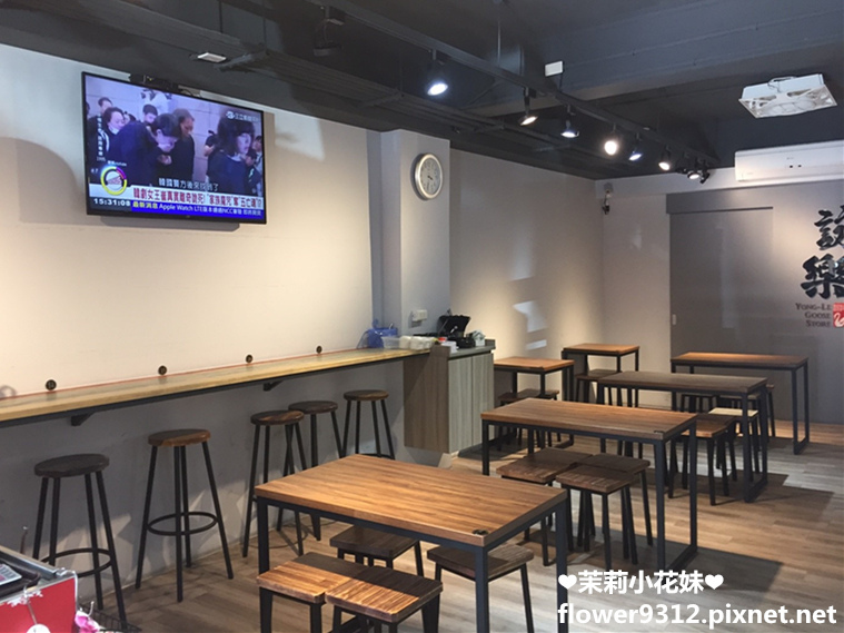 詠樂鵝肉店 (13).jpg