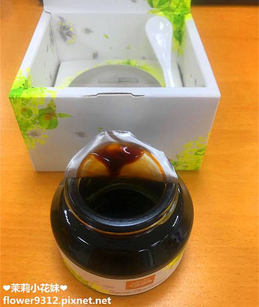 大漢酵素有機梅精 (9).JPG