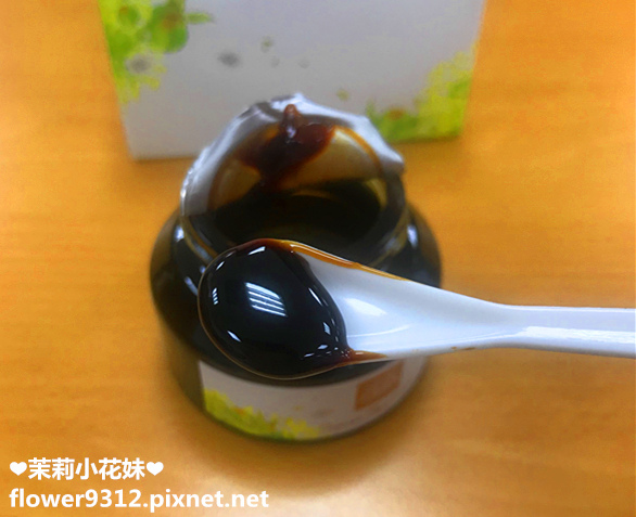 大漢酵素有機梅精 (10).JPG 試用