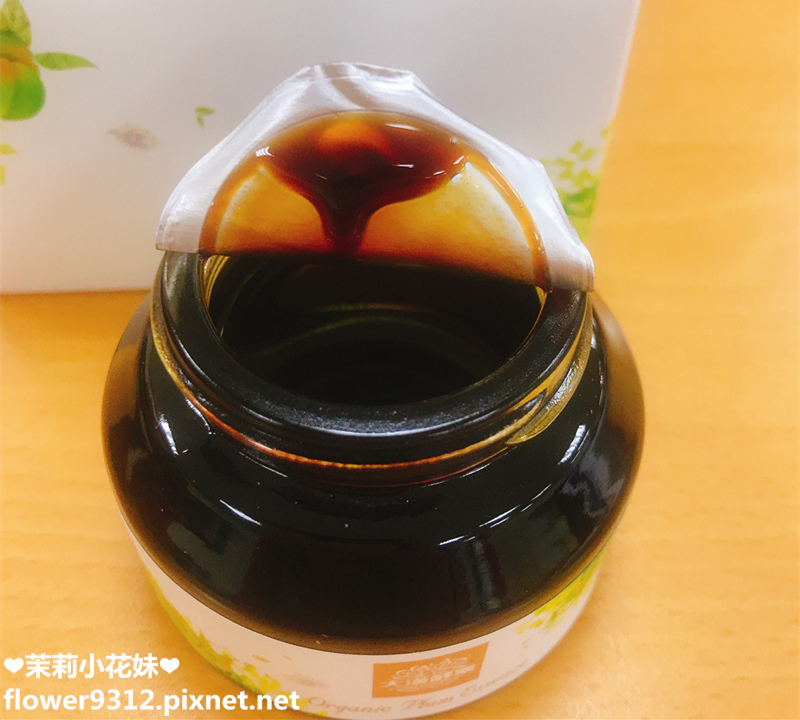 大漢酵素有機梅精 (8).JPG 試用