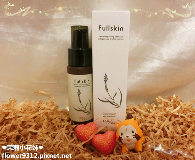 Fullskin 原生蘭精華液 (1).jpg