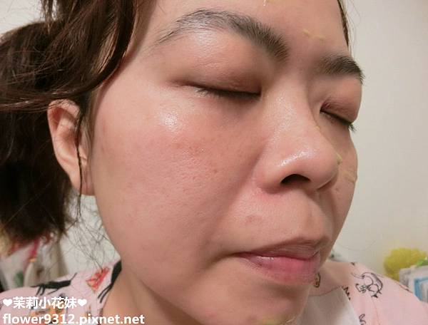 Fullskin 原生蘭精華液 (9).JPG