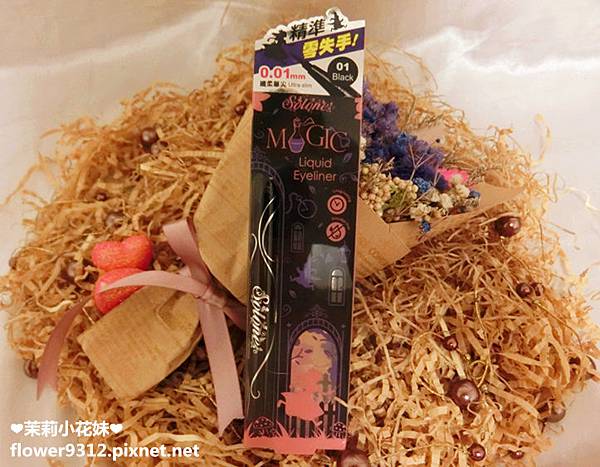 SOLONE 2018愛麗絲魔法眼線液筆&異想追逐魅惑眼影 (2).JPG