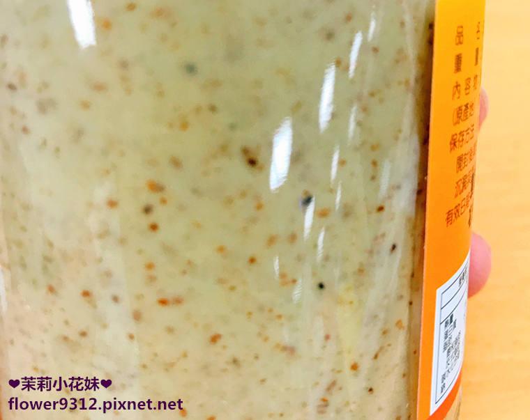 健康村原味堅果系列 (6).JPG 試用