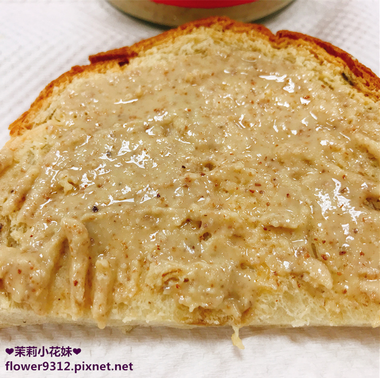 健康村原味堅果系列 (10).JPG 試用