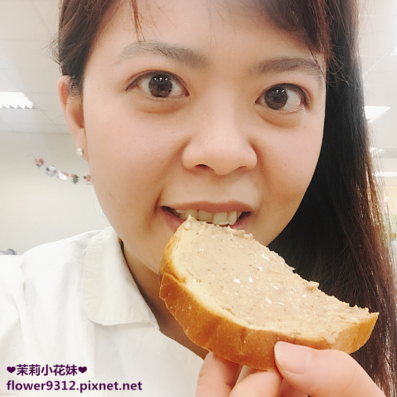 健康村原味堅果系列 (11).JPG 試用