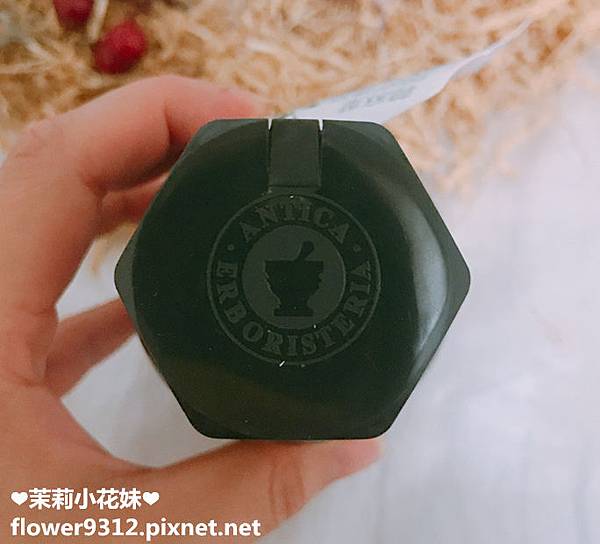 ANTICA義大利草本專家蕁麻葉洗髮乳 (3).JPG