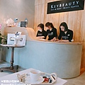 Keybeauty唯美講堂 (34).JPG