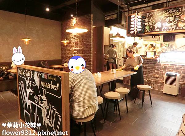 牛莊園牛肉麵 (7).JPG