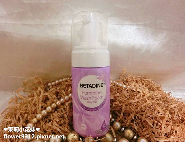 必達淨私密潔浴系列 私密潔浴慕斯&滋潤潔浴露 (10).JPG