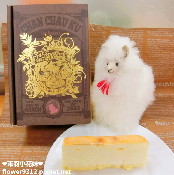 千巧古 崙背鮮奶乳酪蛋糕 (12).JPG