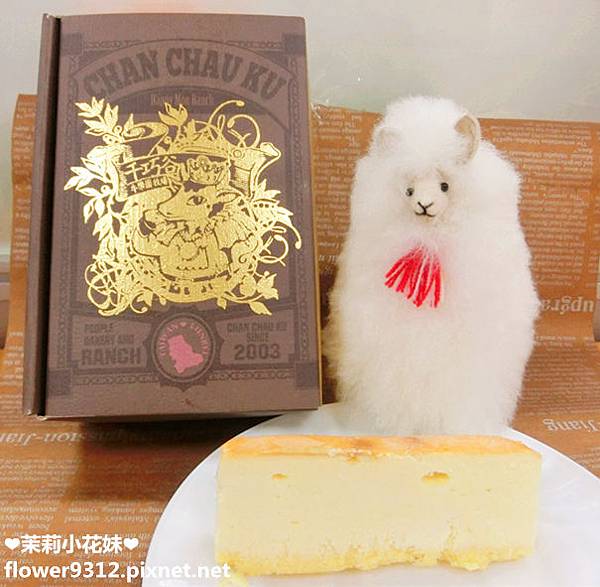 千巧古 崙背鮮奶乳酪蛋糕 (13).JPG
