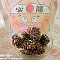 華邑食品 米香 (21).JPG