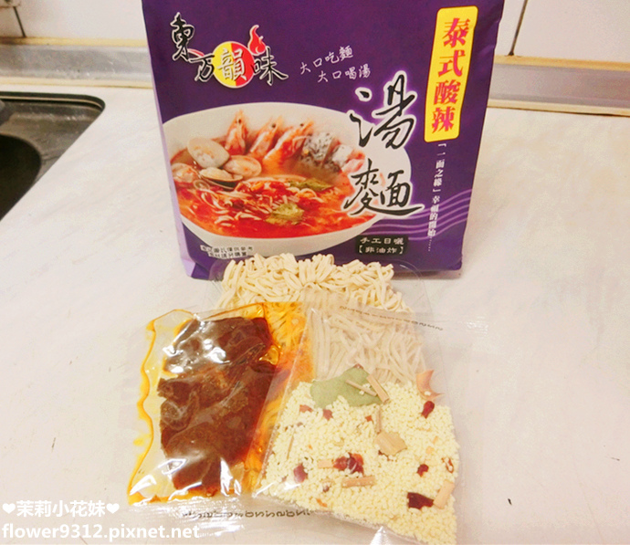 東方韻味 Q彈麵食系列 (30).JPG