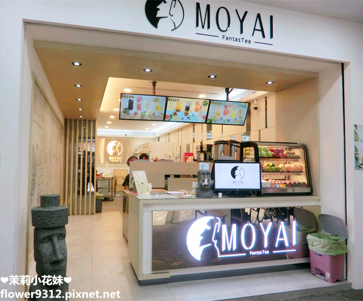 MOYAI飲料店 復活島摩艾人偶 (3).JPG