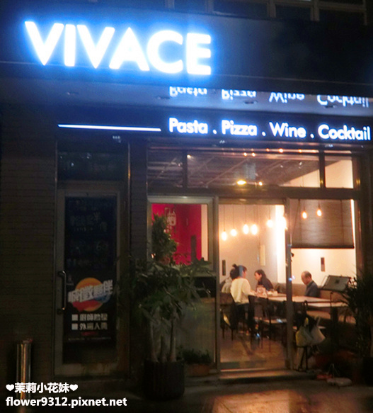 Vivace.Taipei (2).JPG