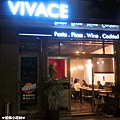 Vivace.Taipei (2).JPG